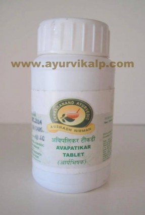 Akhandanand Ayurvedic, Avipattikar, 100 Tablets,  Laxative, Fever